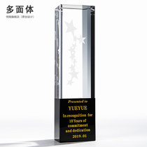 Creative new crystal trophy customized three-dimensional carving enterprise annual meeting Award prize sales champion medal production