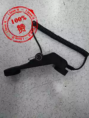 Original Original TBR-170 Radio Handle TBR-171 Radio Handle Accessories TBP0307 TBP316