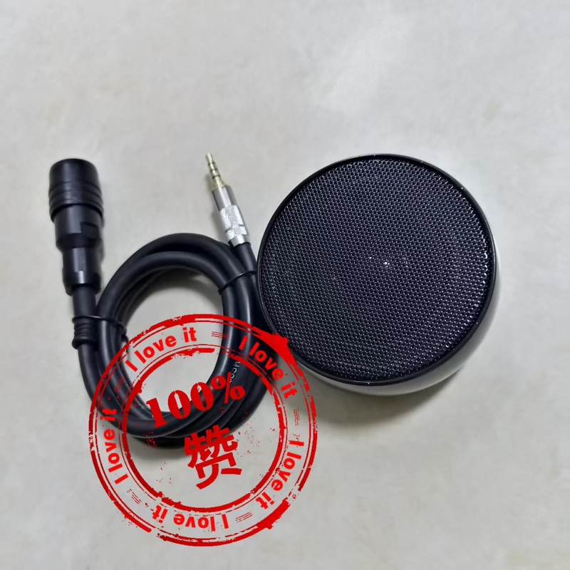 Specialized Package: 170/171/210/220 Amplifier Cable, Speaker Amplifier Cable, External Amplifier Specialized Package: 170/171/210/220 Amplifier Cable, Speaker Amplifier Cable, External Amplifier