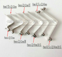 8mmv spring sheet Marbles tent accessories Snap buckle snap 65 manganese tube telescopic positioning V spring steel sheet