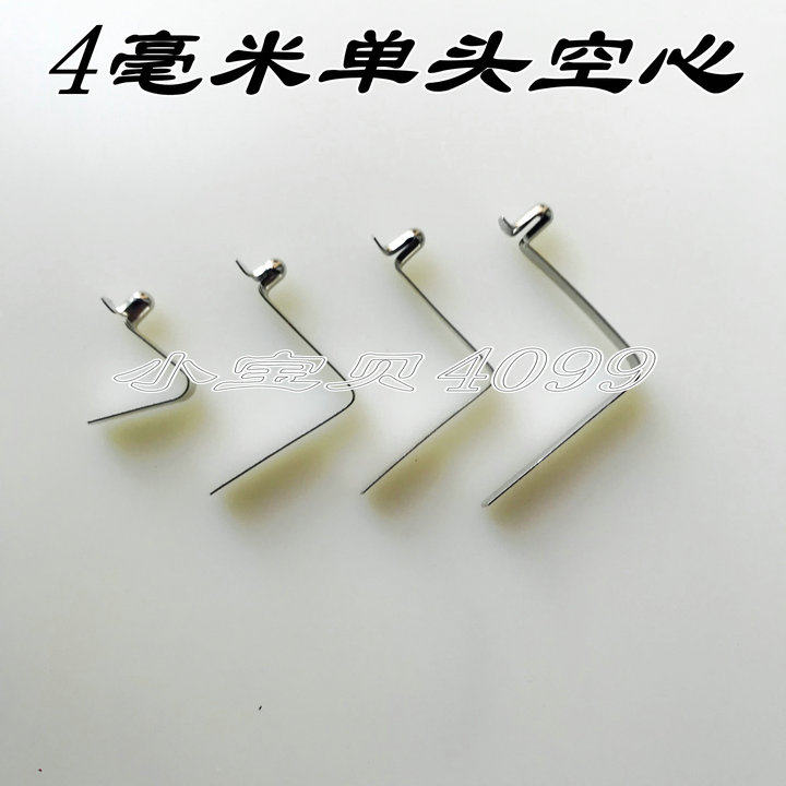 4mmv type spring sheet marble opening ring bead snap tube telescopic positioning spring sheet 65 Meng spring steel sheet beads