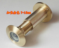 Full copper cats eye 220 degree boutique high definition pure copper cats eye door mirror with back cover 14 16 24mm