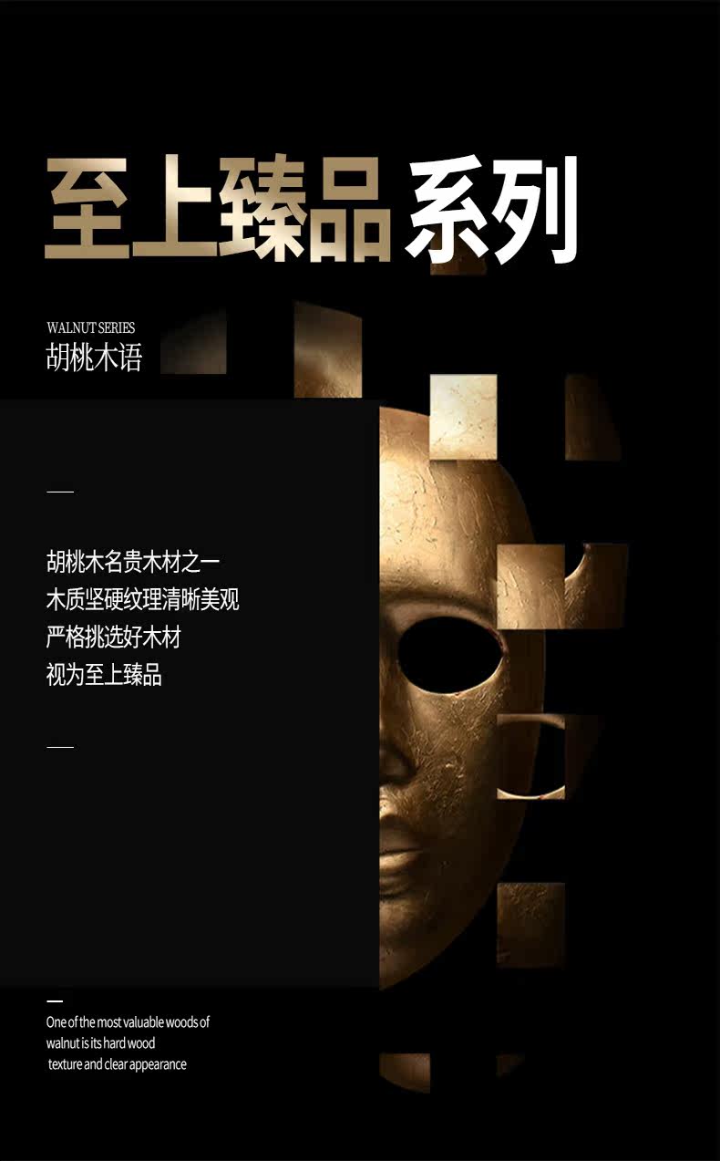 Ужин шкаф_01.jpg