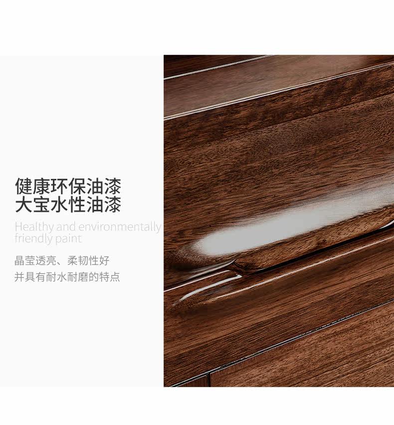 AT031 в соответствии с записью 790_10.jpg