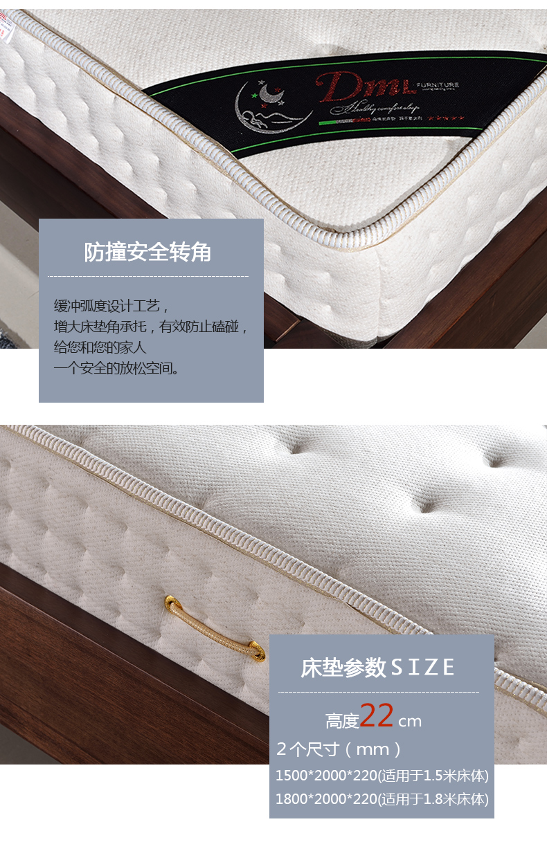 Nệm cao su Nệm Simmons cao cấp Mùa xuân độc lập 1,8 / 1,5 m Nệm nệm cao su 818 - Nệm giá nệm