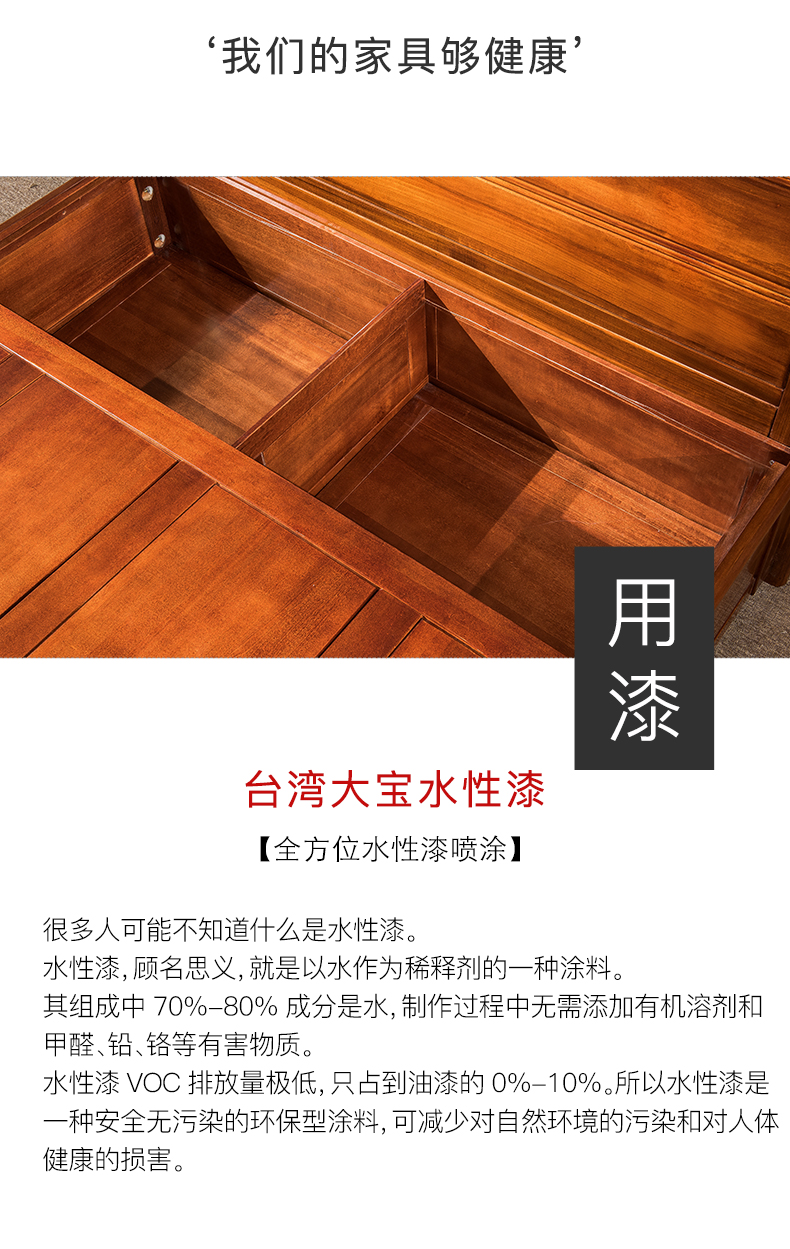 201新模板PCPCPC_08.jpg