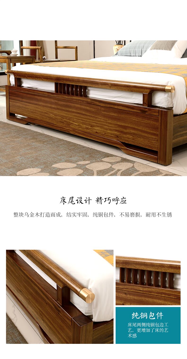 New giường gỗ Trung Quốc hiện đại gỗ Trung Quốc Ugyen cao cấp gỗ rắn đôi master bedroom hộp lưu trữ giường 1.8m cao - Giường giường kéo