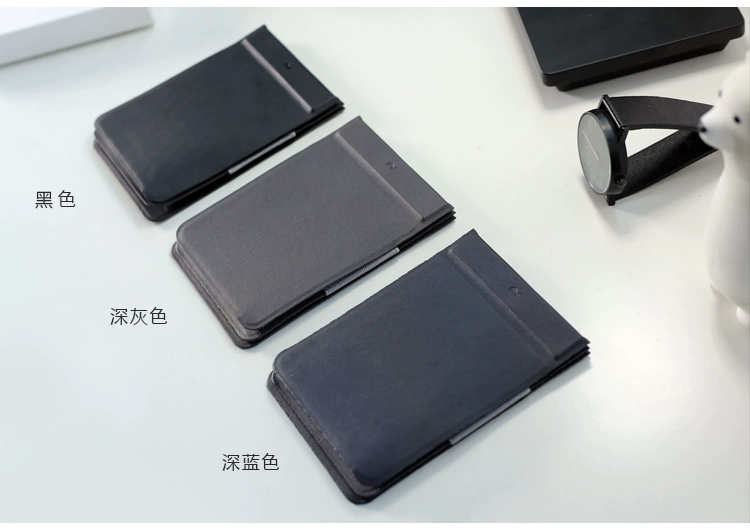 Mới MAG mô đun ví từ siêu mỏng thời trang đơn giản tiện lợi nam gói thẻ sợi carbon nam có thể tháo rời ngắn