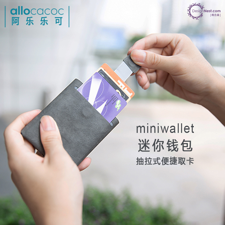 miniWallet creative multi-function mini short wallet Horizontal thin wallet Simple large capacity bank card bag