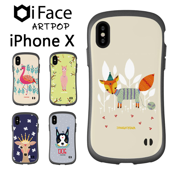 Korea ifaceiPhoneXS Phone case Apple 7 8plus cartoon silicone MAX protective case