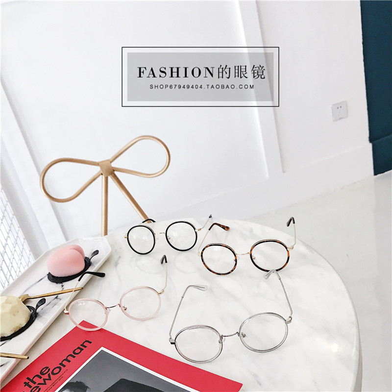Kính cận thị khung nữ phiên bản Hàn Quốc của thủy triều retro cá tính trong suốt phẳng gương tròn dễ thương có độ bảo vệ sinh viên gọng kính