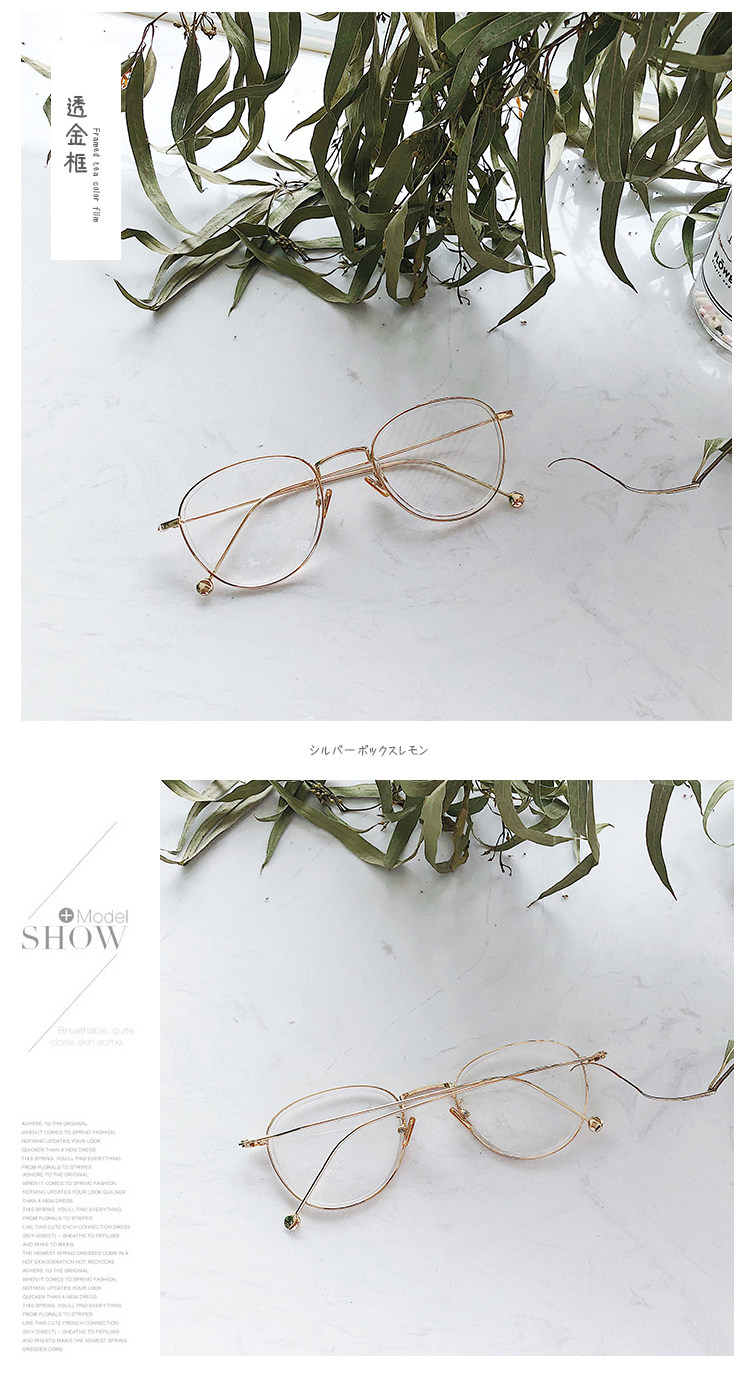 Montures de lunettes en Metal memoire - Ref 3140220 Image 14