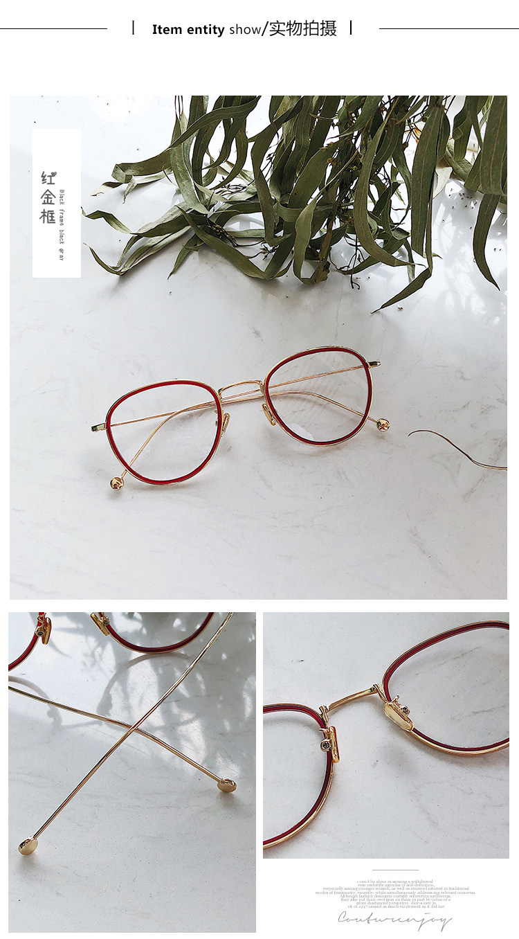 Montures de lunettes en Metal memoire - Ref 3140220 Image 12