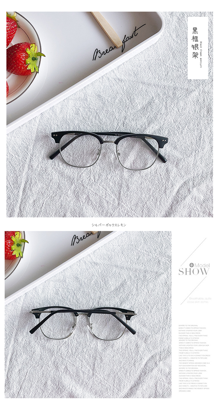 Montures de lunettes en Memoire plastique - Ref 3138589 Image 15
