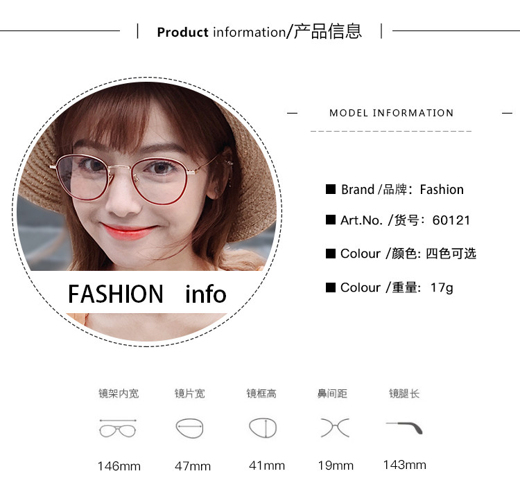 Montures de lunettes en Metal memoire - Ref 3140220 Image 11