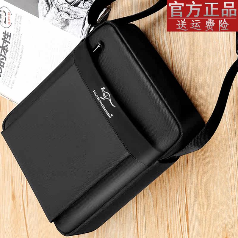 Tianhong Kangaroo Canvas Bag Men's Shoulder Backpack Waterproof Small Waterproof Backpack