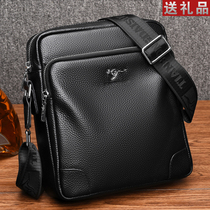 Tianhong Kangaroo shoulder bag mens messenger bag leather vertical bag waterproof sloping shoulder bag mens first layer cowhide backpack