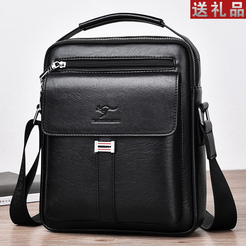 Celestica Kangaroo Shoulder Bag Men's Business Messenger Bag Leather Small Backpack Men's Small Bag Casual Vertical Messenger Bag