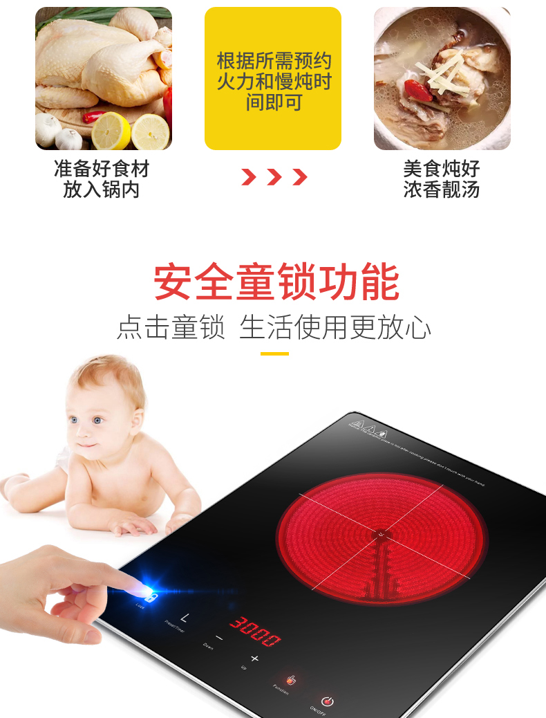 Bếp điện từ đa chức năng nhúng hộ gia đình thông minh tiết kiệm năng lượng bếp điện gốm công suất cao xào nhỏ máy tính để bàn lò pin nhỏ - Bếp điện bếp từ bosch 2 vùng nấu