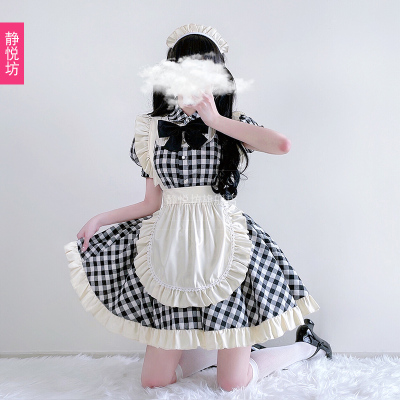 taobao agent Maid dress cute cat COS cos maid skirt lolita loli two -dimensional cat Scottish Geg children's maid skirt