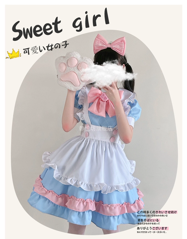 lolita trang phục hầu gái hai chiều phong cách Nhật Bản mềm mại cô gái trang phục hầu gái cosplay anime lolita váy