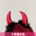 Halloween Phụ Kiện Cosplay Đạo Cụ Quỷ Nhỏ Phù Thủy Mũ Đội Đầu Ma Cà Rồng Đầu Quốc Quỷ Phụ Kiện Tóc 