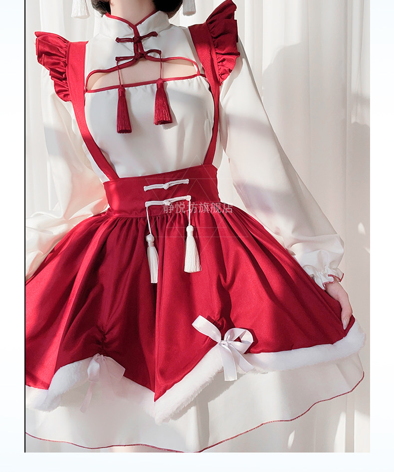 cos电竞女孩中国风旗袍连衣裙可爱萝莉cosplay女装日本动漫女仆装-阿里巴巴