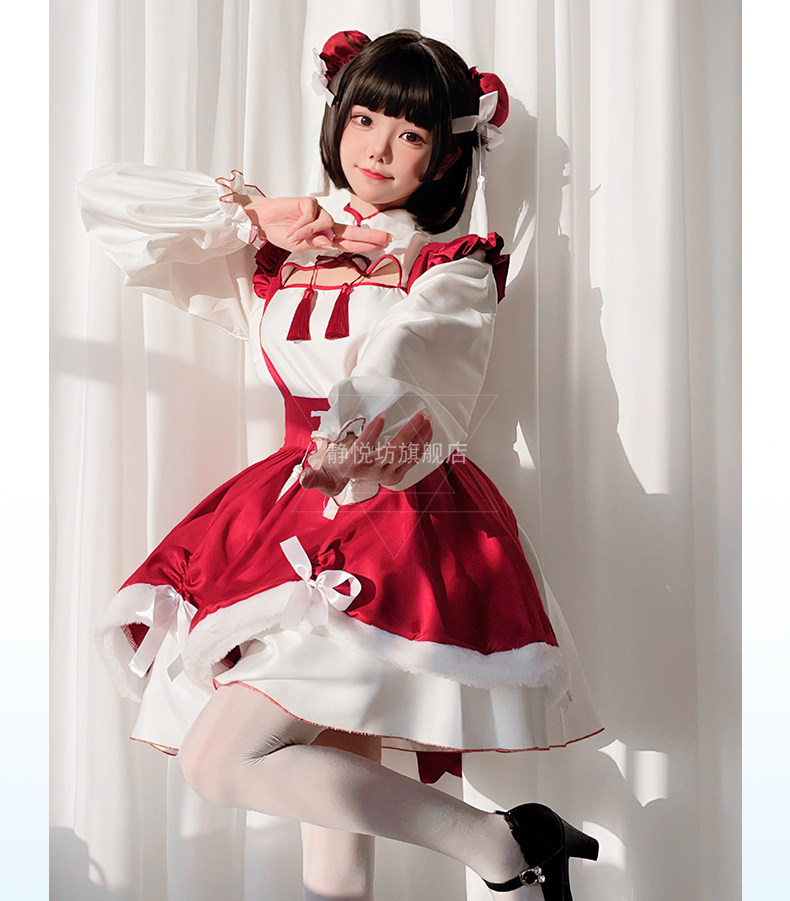 cos电竞女孩中国风旗袍连衣裙可爱萝莉cosplay女装日本动漫女仆装-阿里巴巴