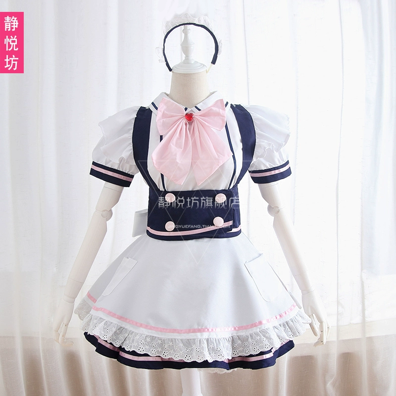 Trang phục cosplay mới Nhật Bản dễ thương loli công chúa hầu gái trang phục hầu gái dễ thương cô gái lắc trang phục phù hợp với cos - Cosplay