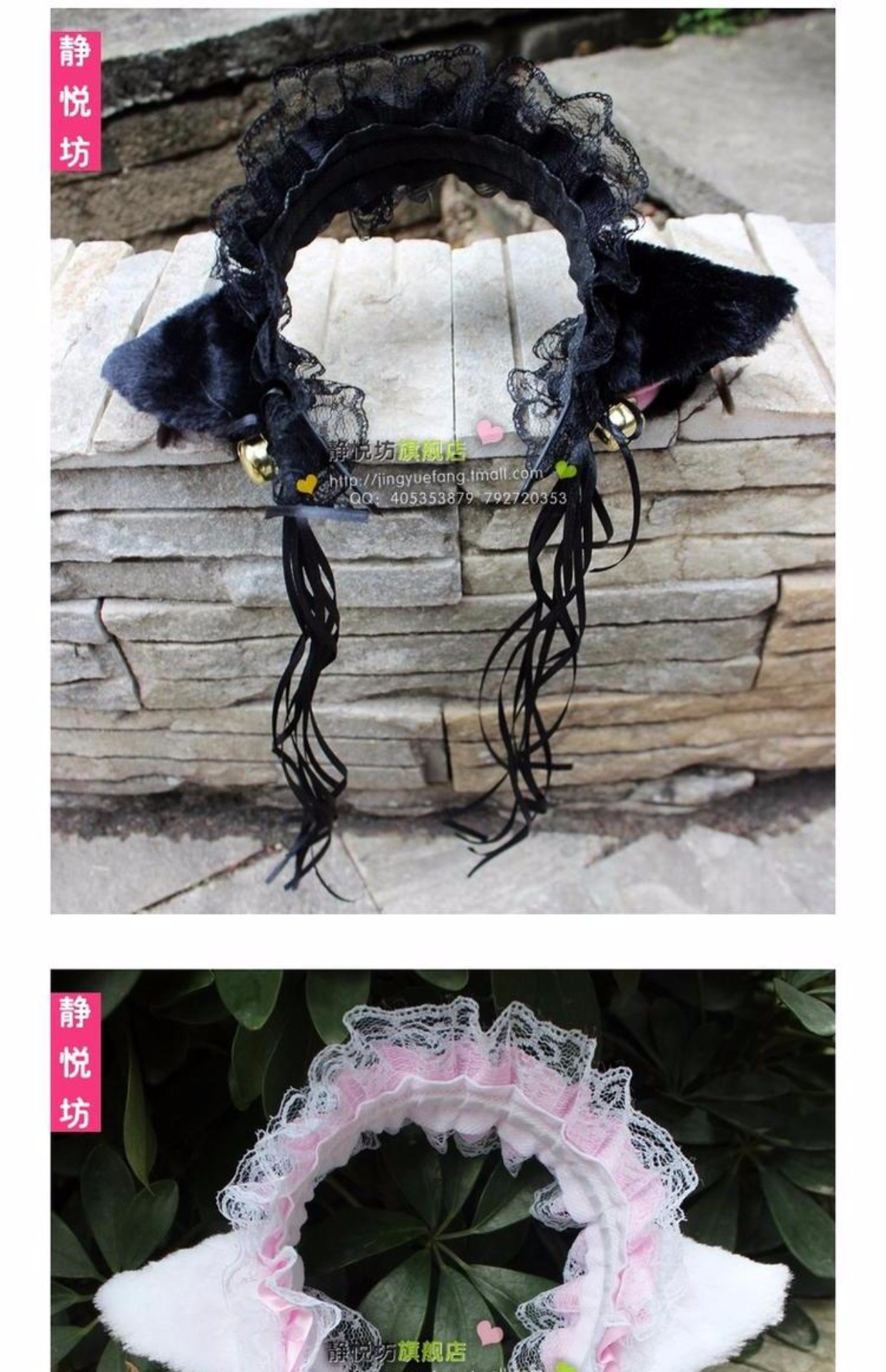 Tai mèo đen trắng đuôi mèo tai mèo vuốt cos cos mũ nón cosplay trang phục găng tay anime cosplay joker