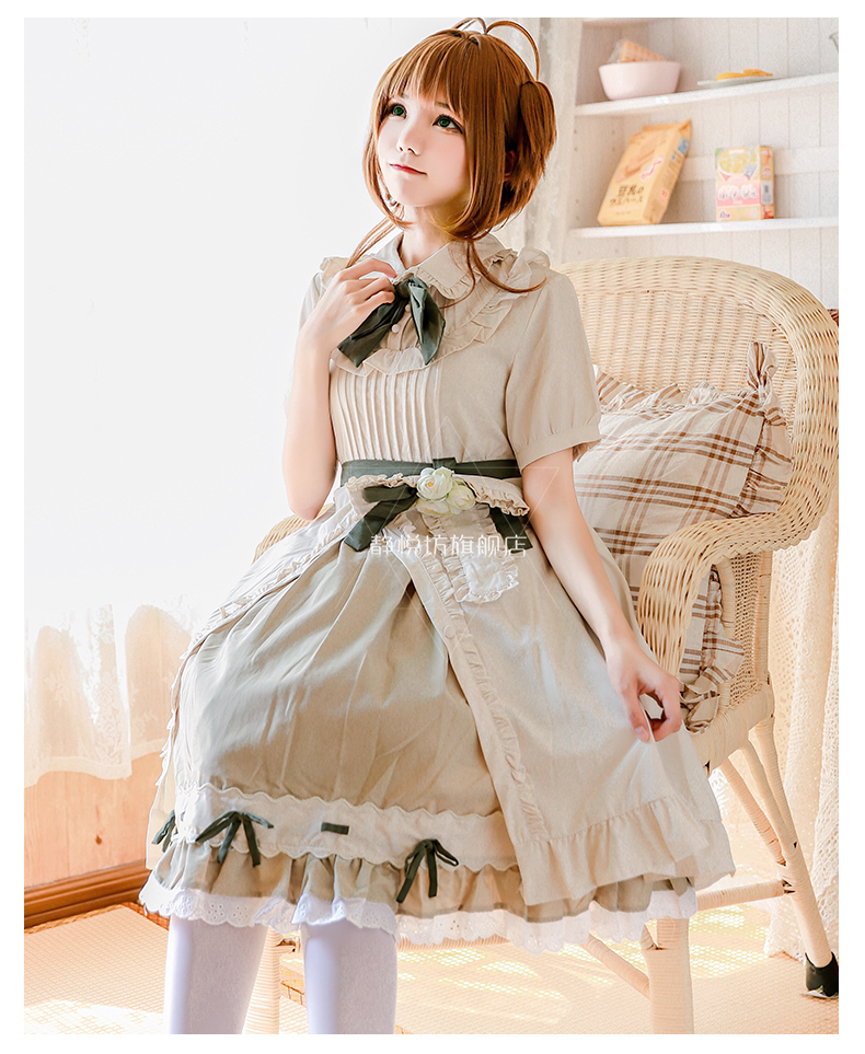 Magic Card Girl Sakura cos Sakura Zhishi cosplay trang phục váy ngắn tay váy lửng đầm mềm mại cosplay sexy