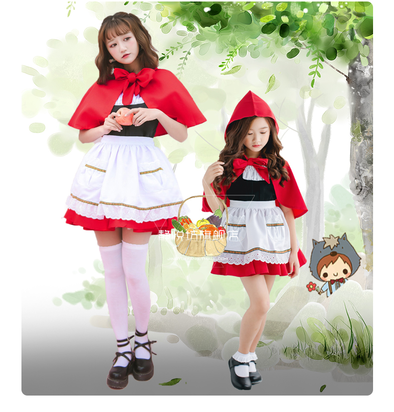 Liên minh huyền thoại cos quần áo LOL Little Red Red Hood Hood Cafe trang phục hầu gái cosplay trang phục Halloween cosplay akatsuki