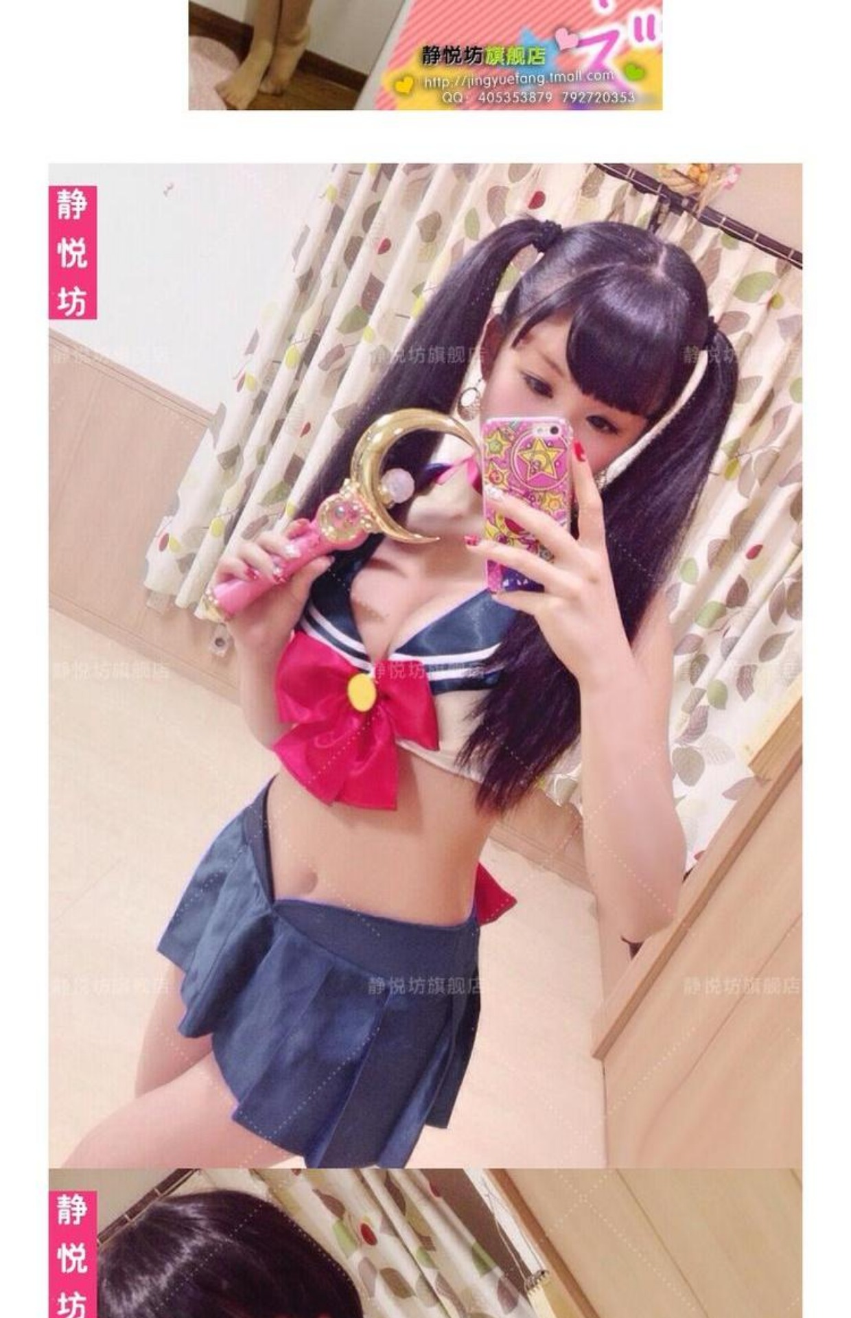 Trang phục thủy thủ mặt trăng COS Bikini Đồ lót Cosplay Đồng phục Đảng Cosplay Anime Suit cosplay sexy