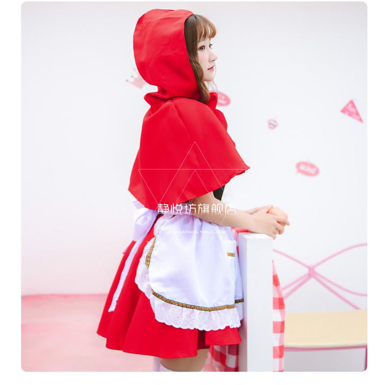 Liên minh huyền thoại cos quần áo LOL Little Red Red Hood Hood Cafe trang phục hầu gái cosplay trang phục Halloween cosplay akatsuki