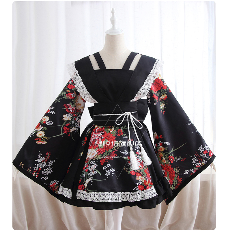 Bliss Pure Land House Dance và Fenghuakui trang phục cosplay cải tiến kimono dance maid trang phục tay áo phù thủy cosplay tifa