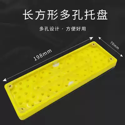 Huaolu pneumatic rectangular sand paper machine tray is suitable for self-adhesive flocking of common accessories for friction card machines