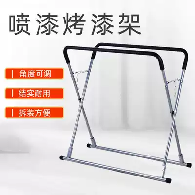Car bumper painting bracket Sheet metal painting rack Multi-function painting display rack Auto repair tools