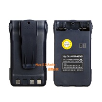Quansheng walkie-talkie Donkey Kong TG-K4AT battery Jaguar TG-45AT battery 1100mAh hydrogen