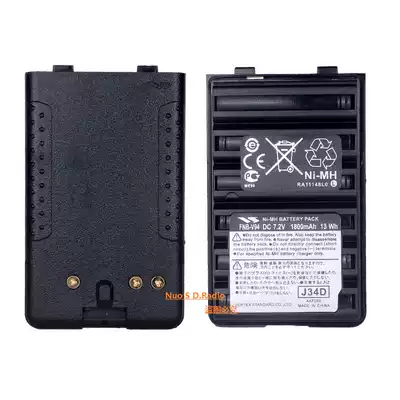 Walkie TALKIE FT-60R BATTERY Vitex VX-168 BATTERY 1800MAH FNB-V94 FNB-V83