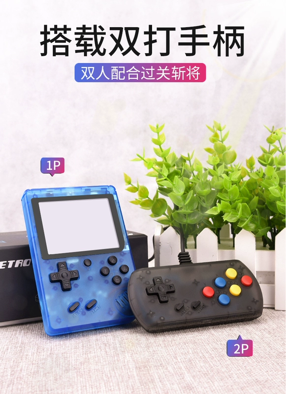 Bảng điều khiển trò chơi RTAKO cầm tay PSP hoài cổ màn hình lớn có thể sạc lại với trẻ em FC Tetris Nintendo mini tình cảm 80 retro retro Mary cầm tay trò chơi cầm tay