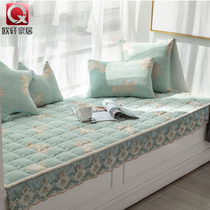 Bay window mat Window sill mat Four seasons universal bedroom balcony mat Net red Tatami blanket Nordic sponge cushion custom