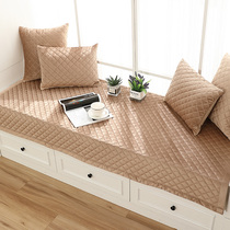 Four seasons simple bay window mat Window sill mat custom bedroom floor-to-ceiling window Balcony blanket Nordic Tatami set machine washable
