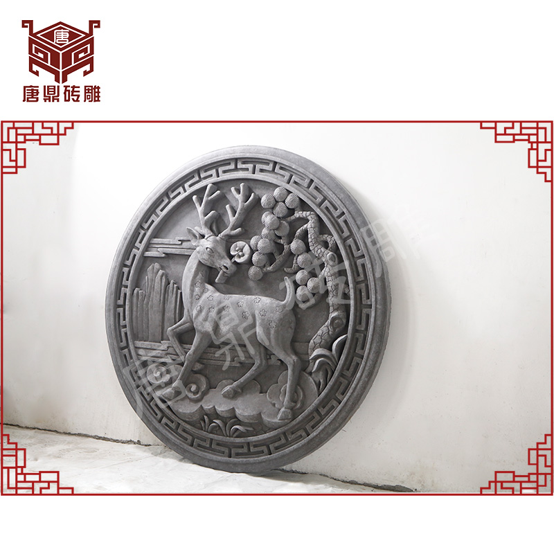 Tangding Brick Carving Antique Brick Blue Brick Chinese Shadow Wall Wall Center Circular Decorative Ornament Pine Deer Ganoderma φ1m