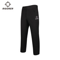 Quasi referee pants NBL sponsored CUBA basketball referee sportswear equipped with whistle to direct the referee blowing game