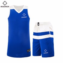 Basketball costume CUBA league jersey custom breathable DIY printed number student ball game team uniform quasi game suit