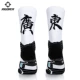 Tiêu chuẩn tỉnh tất ống trung nam và nữ văn hóa bóng rổ Quảng Đông giải trí thể thao vớ khử mùi thấm mồ hôi vớ cá tính - Vớ thể thao