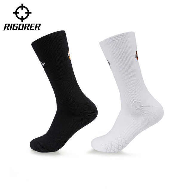 Prospective CUBA sponsors the same sports socks mid-tube socks towel basketball running players elite embroidery socks breathable
