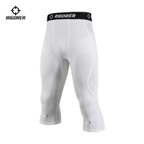 Quasi 7 points pants tight new fitness training basketball anti-collision seven point pants compression men running sports quick dry breathable