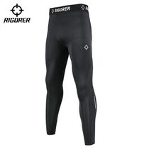 Quasi-skinned pants sports gym compression clothes outdoor basketball sports long pants muscle white pants breathable and quick drying