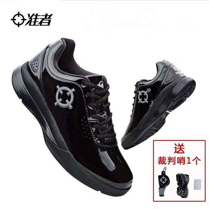 Quasi-player basketball referee shoes men's 19-year CUBA sponsored black sports casual shoes non-slip wear-resistant white standard shoes